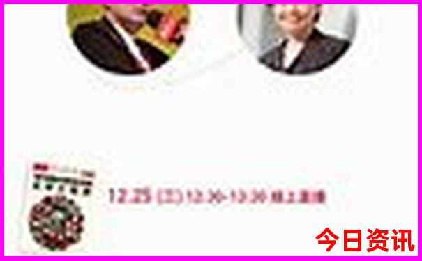 贵阳北站是哪个区
