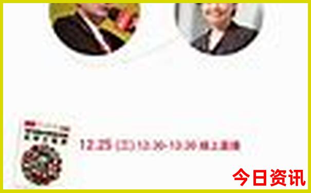 北京纪念馆有哪些景点
